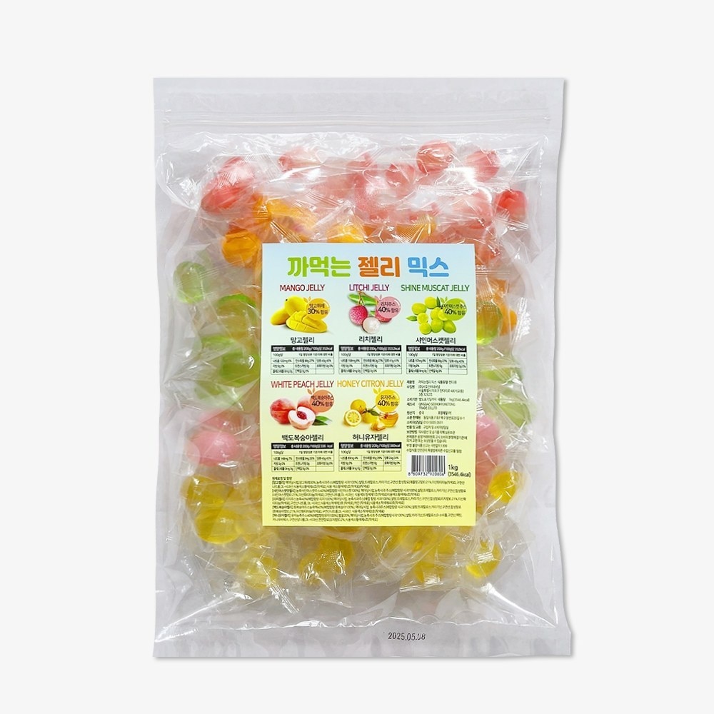 黒いゼリーミックス200g x 5種類の味マンゴーリッチシャインマスケット白桃ハニーユザ1kg1個 黒いゼリーミックス200g x 5種類の味マンゴーリッチシャインマスケット白桃ハニーユザ1kg1個