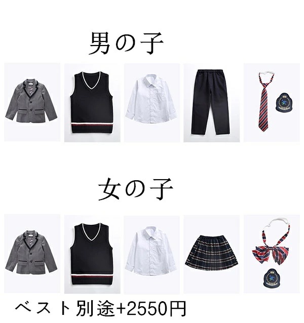 卒業式 スーツ 5点セット 女の子 男の子 子供スーツ ジュニアスーツ 100 110 120 130 140 150 160 170 180 卒業式スーツ 大きいサイズ 小学生 子供服 ジュニア 卒 卒業式 スーツ 5点セット 女の子 男の子 子供スーツ ジュニアスーツ 100 110 120 130 140 150 160 170 180 卒業式スーツ 大きいサイズ 小学生 子供服 ジュニア 卒