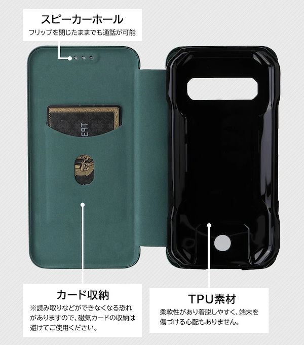 Qoo10] 京セラ TORQUE G06 KYG03 カーボ