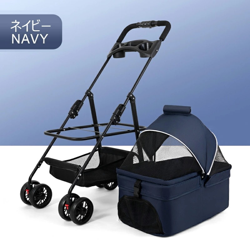 ペットカート 犬 2way 多頭 折り畳み 分離式 対面式 4輪 折りたたみ 小型犬 中型犬 キャリー バスケット フルオープン ペットバギー ドッグカート カート ペット用 ペット 対面押し可能