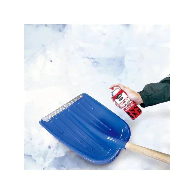 シリコンスプレー 潤滑 防錆 ツヤ出し用 420ml 金属 プラスチック ゴム対応 メンテナンススプレー ×20本