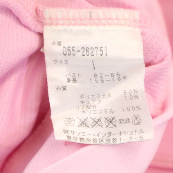 ゴルフ 長袖 ジップジャケット 1 ピンク系 ブルゾン レディース