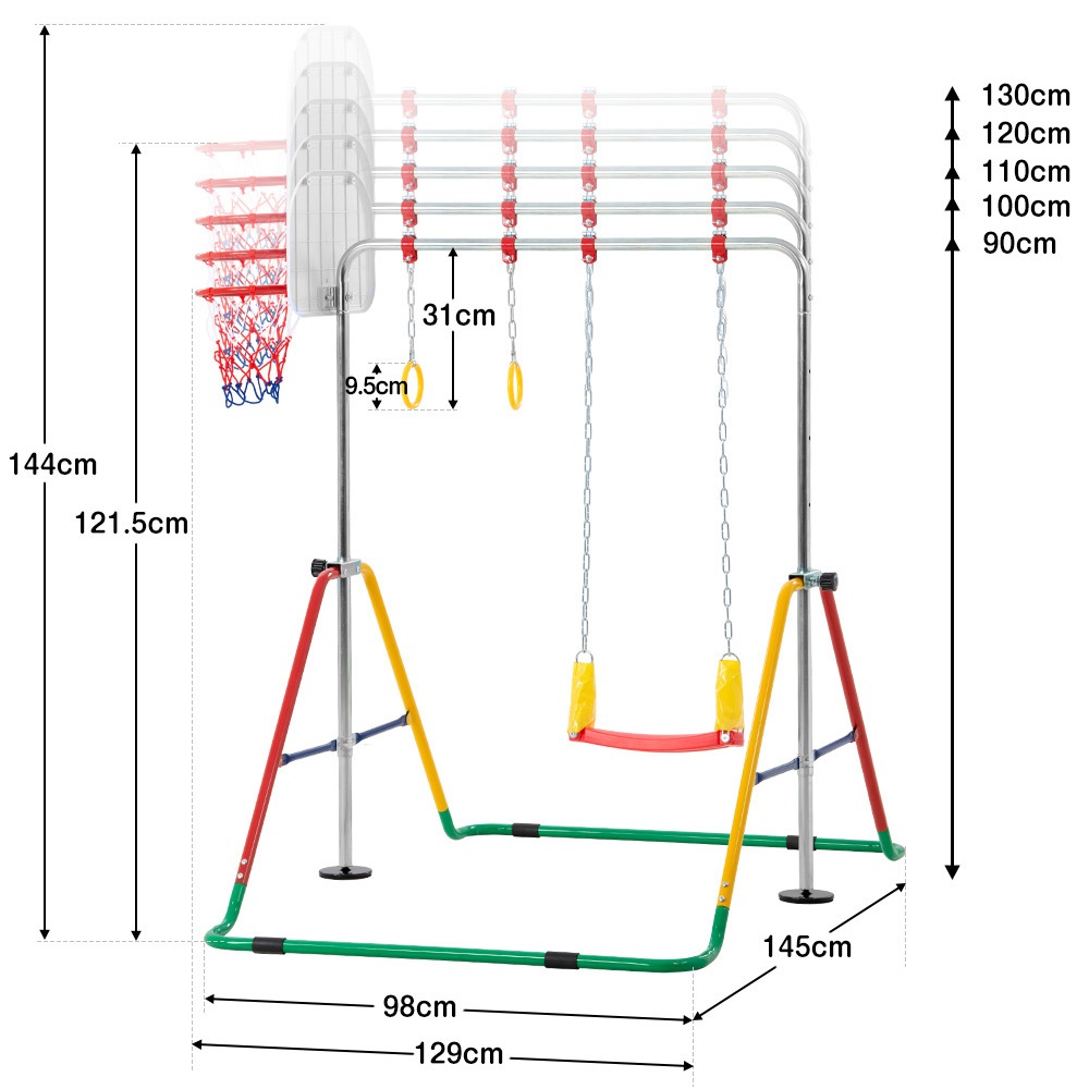 【ブランコ+バスケットゴール+吊り輪】 鉄棒 室内 屋外 折りたたみ 5段階高さ調節 鉄棒 ブランコバスケットゴール 吊り輪 子供用 ブレスレット 誕生日 ギフト 子ども 【ブランコ+バスケットゴール+吊り輪】 鉄棒 室内 屋外 折りたたみ 5段階高さ調節 鉄棒 ブランコバスケットゴール 吊り輪 子供用 ブレスレット 誕生日 ギフト 子ども