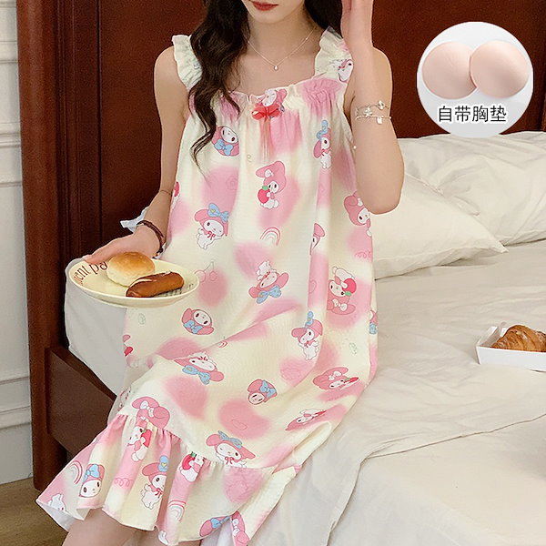 【ラッピング無料】 サスペンダーの眠るスカートの女夏の胸パッドは外に着ることが ルームウェア・パジャマ