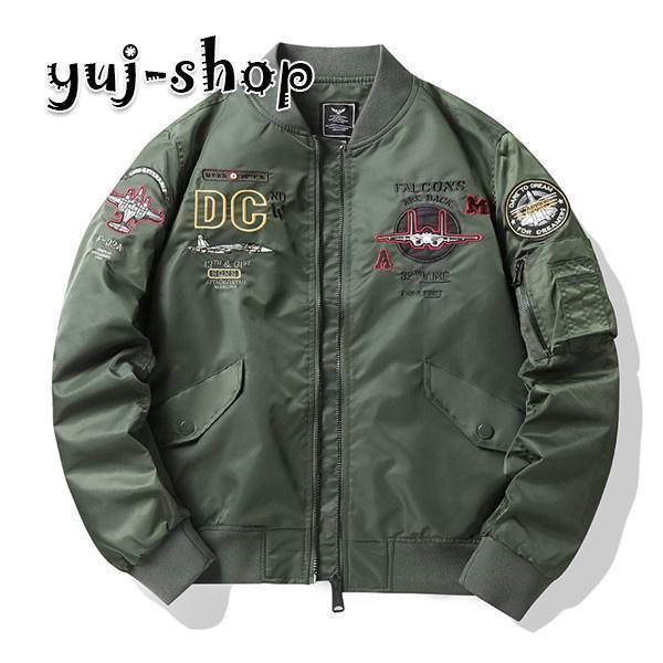 ミリタジャケット メンズ ド 大きい ジャケット ナイロンジャケット アウター ゾン 刺繍 立襟 B系 お兄系