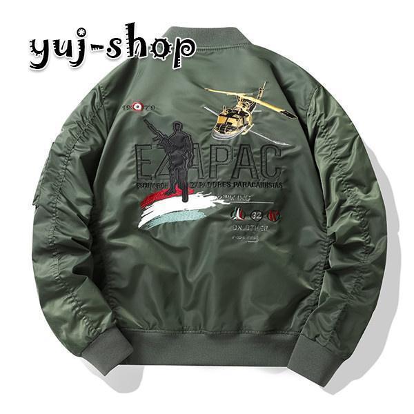 ミリタジャケット メンズ ド 大きい ジャケット ナイロンジャケット アウター ゾン 刺繍 立襟 B系 お兄系