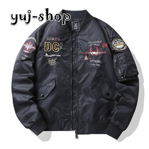 ミリタジャケット メンズ ド 大きい ジャケット ナイロンジャケット アウター ゾン 刺繍 立襟 B系 お兄系