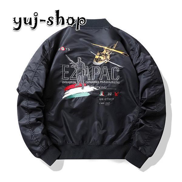 ミリタジャケット メンズ ド 大きい ジャケット ナイロンジャケット アウター ゾン 刺繍 立襟 B系 お兄系