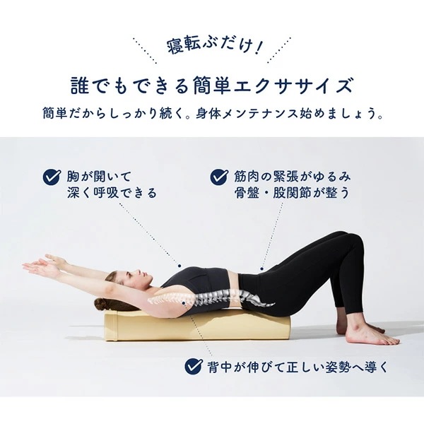 エクササイズポール 直径15×90cm ヨガポール WBF200 エクササイズポール 直径15×90cm ヨガポール WBF200