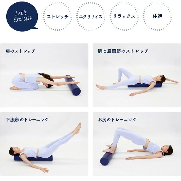 エクササイズポール 直径15×90cm ヨガポール WBF200 エクササイズポール 直径15×90cm ヨガポール WBF200