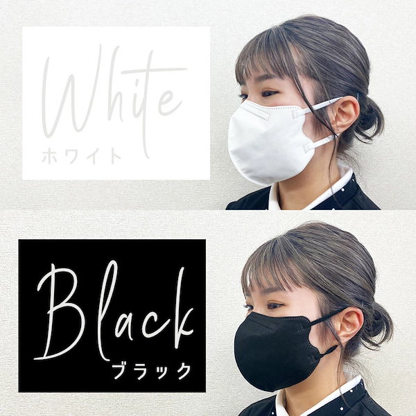 美シルエットマスク 色:ピーチ 10箱