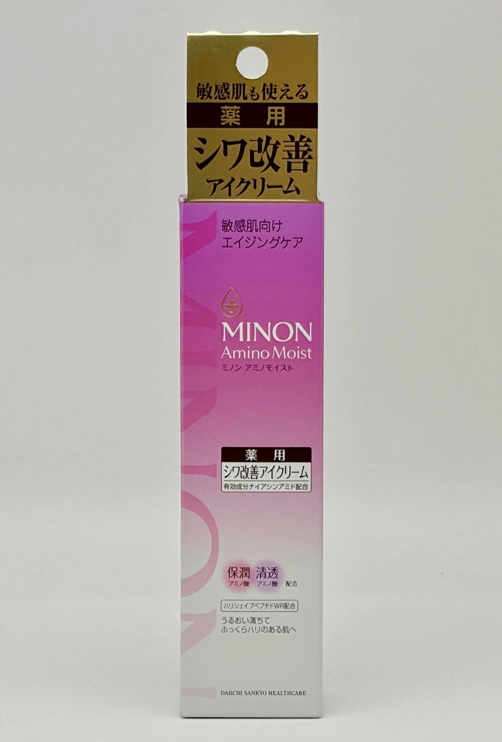 【6本セット 国内正規品】ミノン アミノモイスト エイジングケア アイクリーム 25g MINON 医薬部外品 目元ケア うるおい 乾燥 スキンケア 第一三共ヘルスケア 【6本セット 国内正規品】ミノン アミノモイスト エイジングケア アイクリーム 25g MINON 医薬部外品 目元ケア うるおい 乾燥 スキンケア 第一三共ヘルスケア