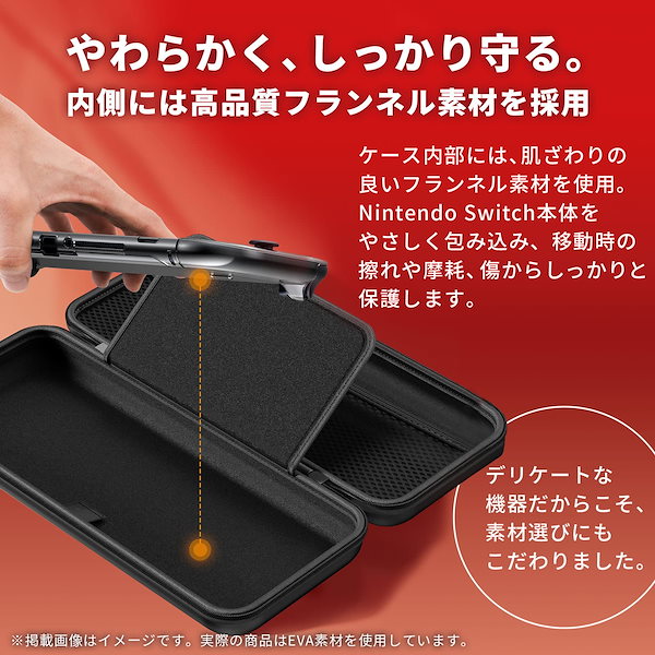 Qoo10] 任天堂スイッチ Nintendo Switch2 本体