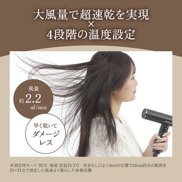 ハナサク　ブラック ヘアドライヤー コンパクト ナノケア パナソニック ヘアードライヤー ナノケア EH-NC50-K