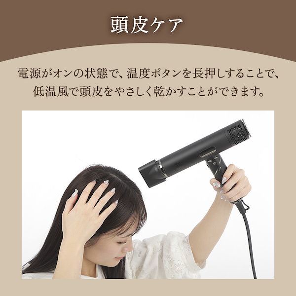 87saku ハナサク ヘアドライヤー 大風量 速乾 軽量 マイナスイオンツヤ髪 Amazon | 87saku ハナサク ヘアドライヤー 大風量 速乾 軽量