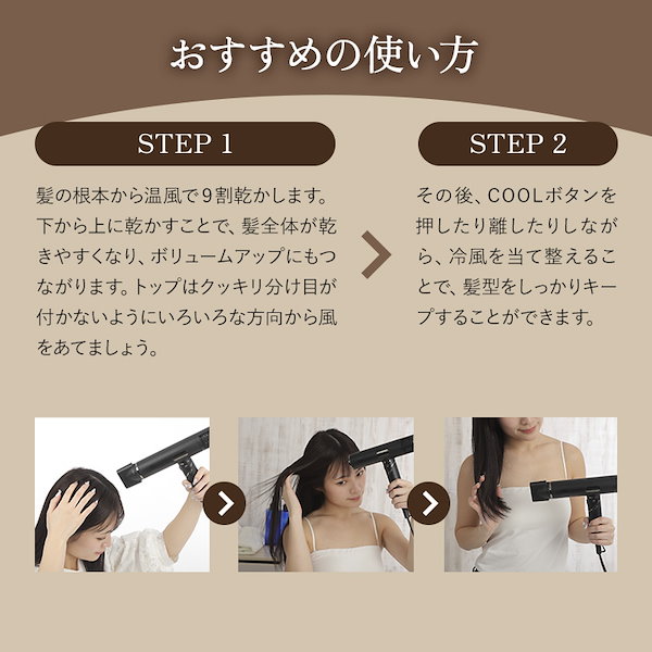 ハナサク　ブラック ヘアドライヤー コンパクト 87saku ハナサク ヘアドライヤー 【ドライヤー 高性能モーター