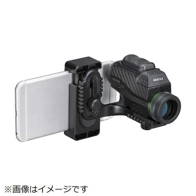 リコー　RICOH　PENTAX 単眼鏡 (6倍)　VM6X21WPCK