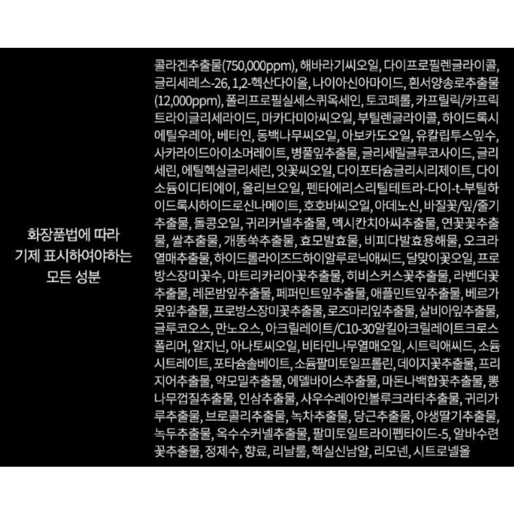 ダルバホワイトトリュフスプリムインテンシブセラム100ml2p+スプリムセラム50mlセット1セット ダルバホワイトトリュフスプリムインテンシブセラム100ml2p+スプリムセラム50mlセット1セット