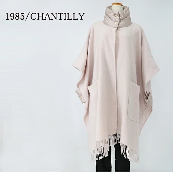 Qoo10] ヘルノ GC00056DR 33395 RESO