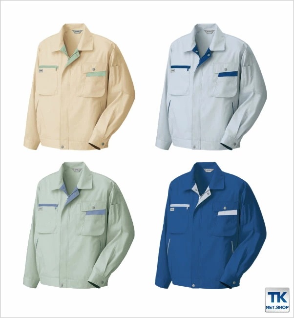 長袖ブルゾン 作業ジャンパー AITOZ ムービンカット 春夏 作業服 作業着 アイトス 長袖 ジャケット /az-5320