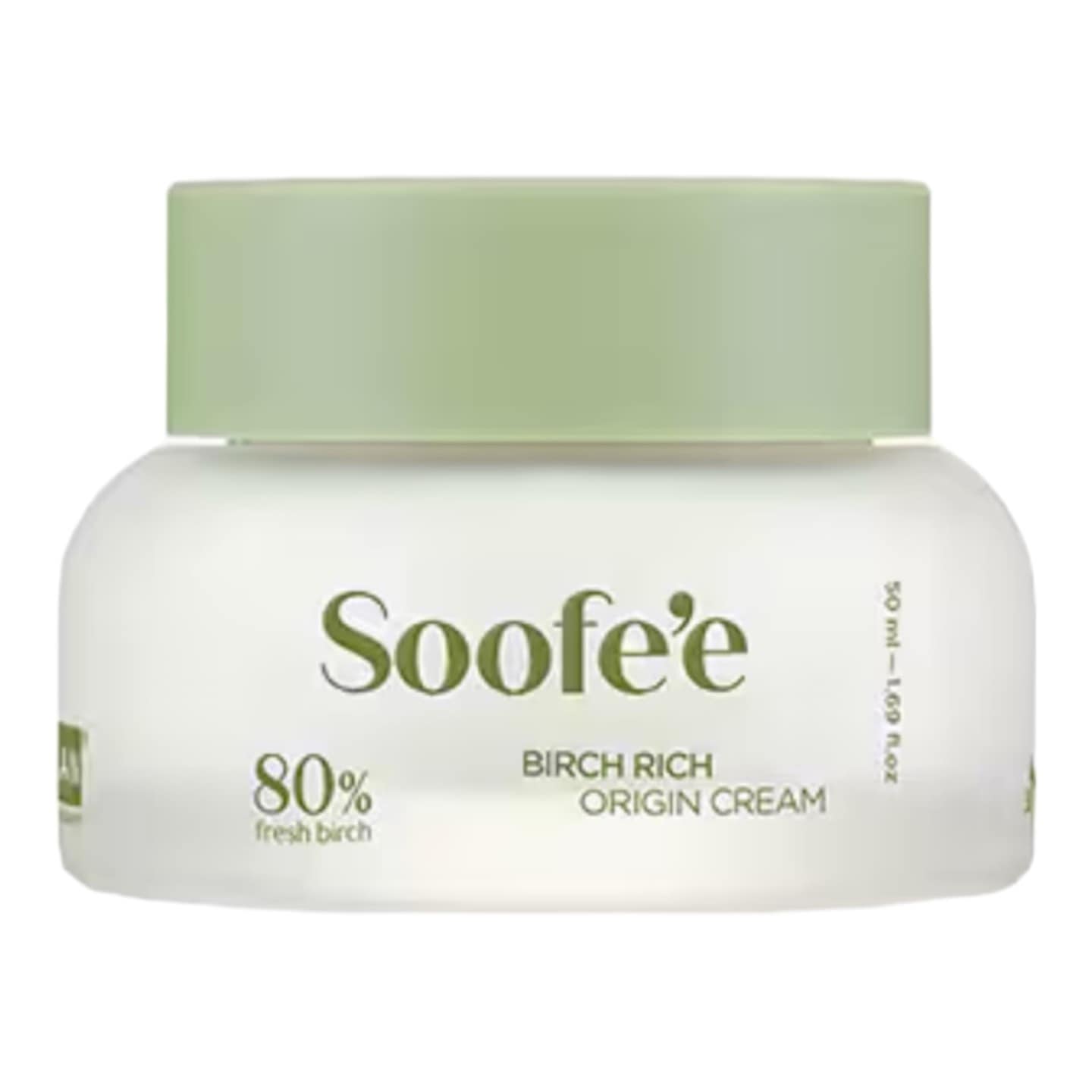 バーチ リッチ オリジン エッセンス 150ML/ スーペ バーチ リッチ オリジン アンプル 100ML/スーペ バーチ リッチ オリジン クリーム 50ML