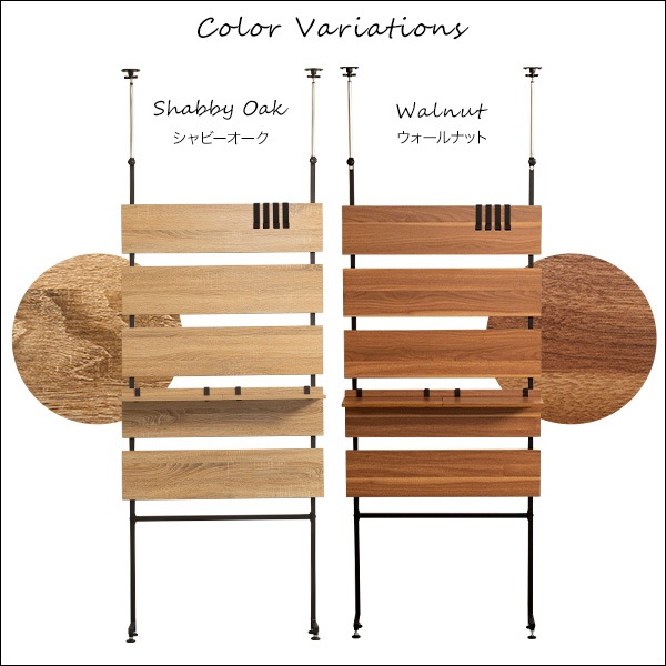 ハンガーラック 棚 突っ張り 木製 おしゃれ 北欧モダン ラック つっぱり 引っ掛ける収納 ラダーラック 幅80cm 省スペース