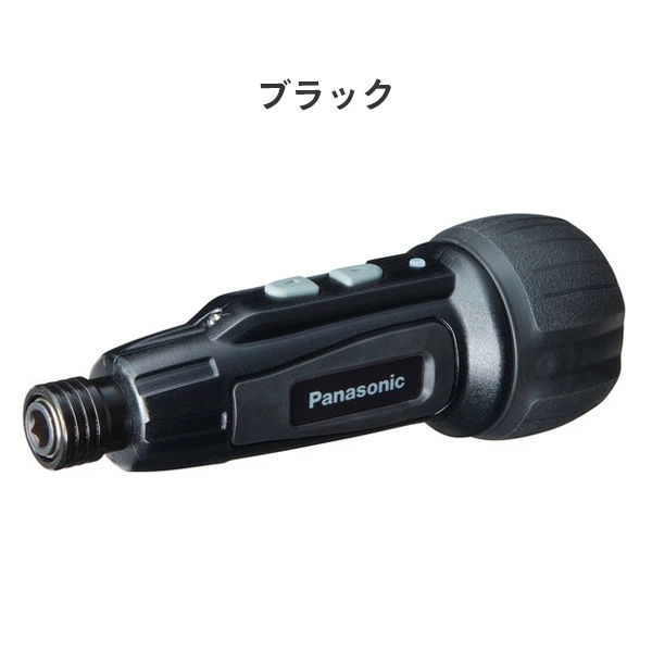 USB充電ミニドライバー ミニック miniQu LEDライト搭載(USB充電ケーブルビット5本セット付) EZ7412S USB充電ミニドライバー ミニック miniQu LEDライト搭載(USB充電ケーブルビット5本セット付) EZ7412S