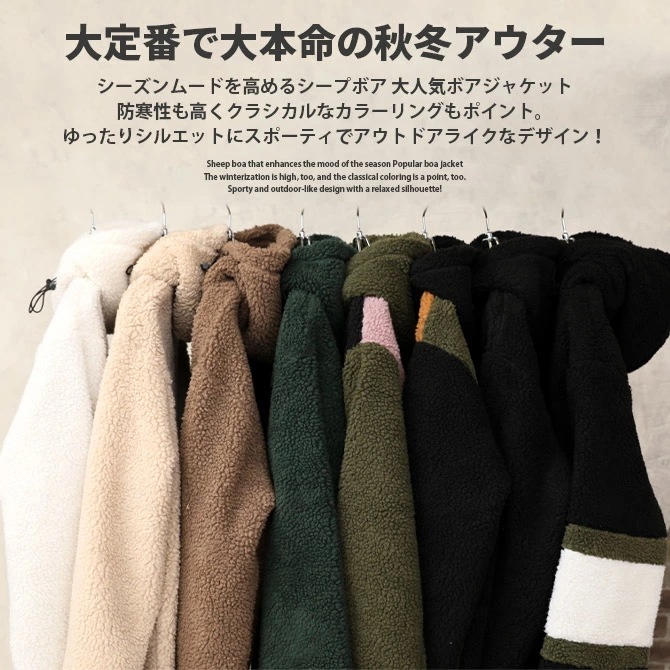 HTH ボアジャケット【カーキ】 MA-1ジャケット(WM カーキ): ウェア・グッズ｜HondaGO BIKE GEAR