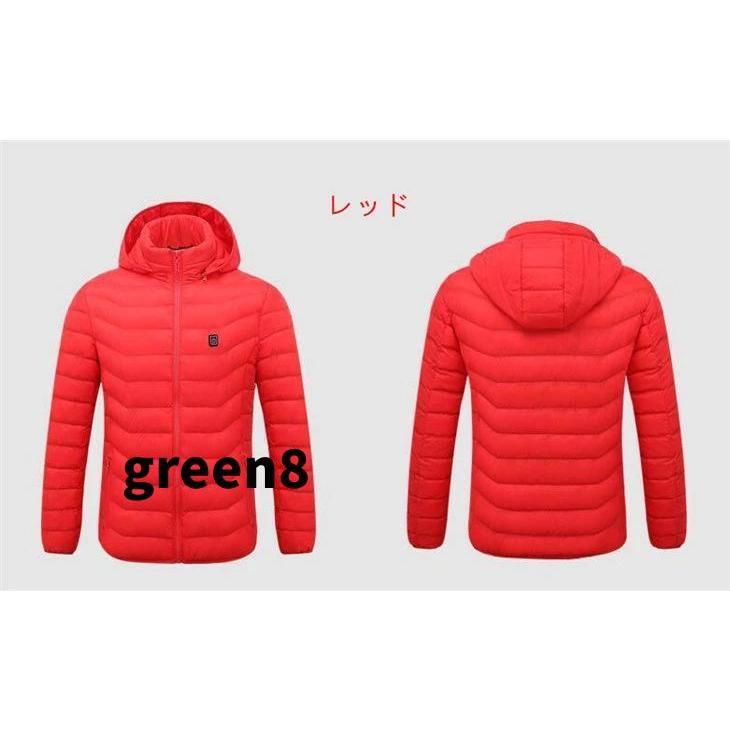 【激安開催！】電熱ジャケット 8エリア発熱 USB加熱 電熱ジャケット 水洗い可 防寒 ジャケット 3段温度調整 男女兼用 電熱ベスト バッテリー給電 バイク 発熱ジャ