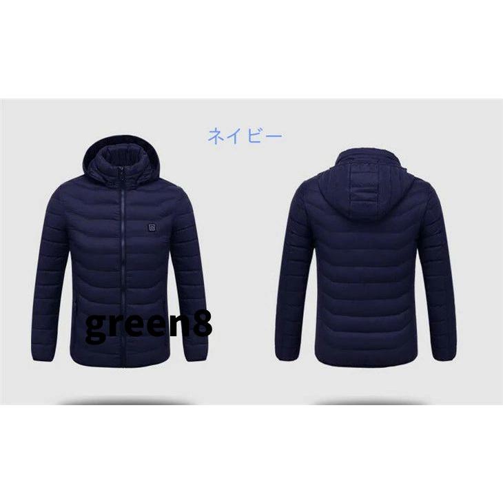 【激安開催！】電熱ジャケット 8エリア発熱 USB加熱 電熱ジャケット 水洗い可 防寒 ジャケット 3段温度調整 男女兼用 電熱ベスト バッテリー給電 バイク 発熱ジャ