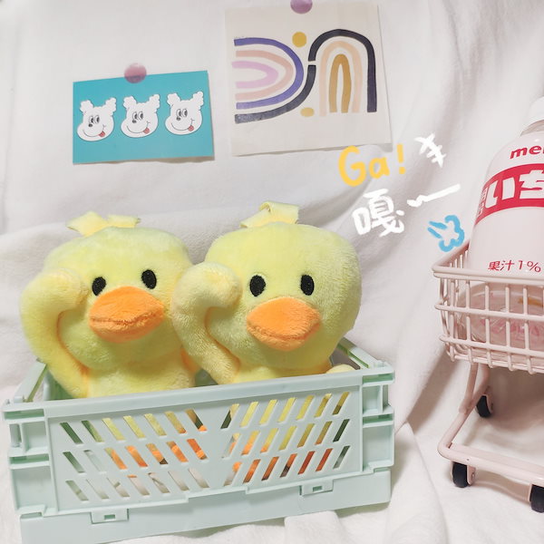 Qoo10] 小さな黄色いアヒル面白いぬいぐるみアヒル