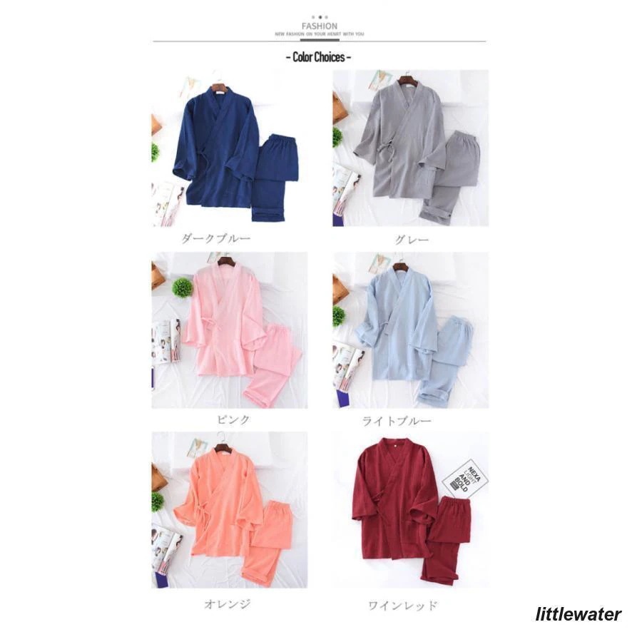 3点ご購入で2oo円OFF患者着 パジャマ型 綿 コットン マタニティ 産前 産後 前開き ルームウェア 上下セット 2点セット ナイトウェア 検診衣 患者衣 じんべい 男女兼用 七分袖