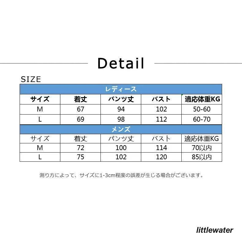 3点ご購入で2oo円OFF患者着 パジャマ型 綿 コットン マタニティ 産前 産後 前開き ルームウェア 上下セット 2点セット ナイトウェア 検診衣 患者衣 じんべい 男女兼用 七分袖