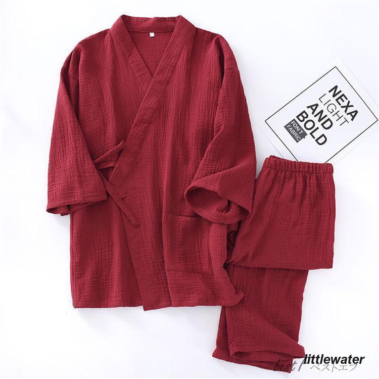 3点ご購入で2oo円OFF患者着 パジャマ型 綿 コットン マタニティ 産前 産後 前開き ルームウェア 上下セット 2点セット ナイトウェア 検診衣 患者衣 じんべい 男女兼用 七分袖