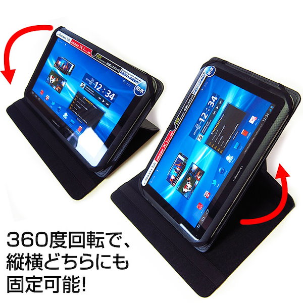 NEC LAVIE Tab T10 タブレット 本体 保護シートセット NEC LAVIE Tab T10 10.1型ケース 2025 Lenovo 10.1型 T1055/KASレザー