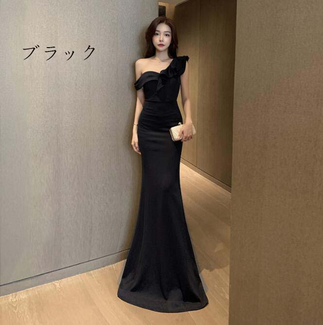 【送料無料】シンプル 着痩せ ロングドレス 優雅 イベント 女子会 カクテルドレス ワンピドレス パーティードレス
