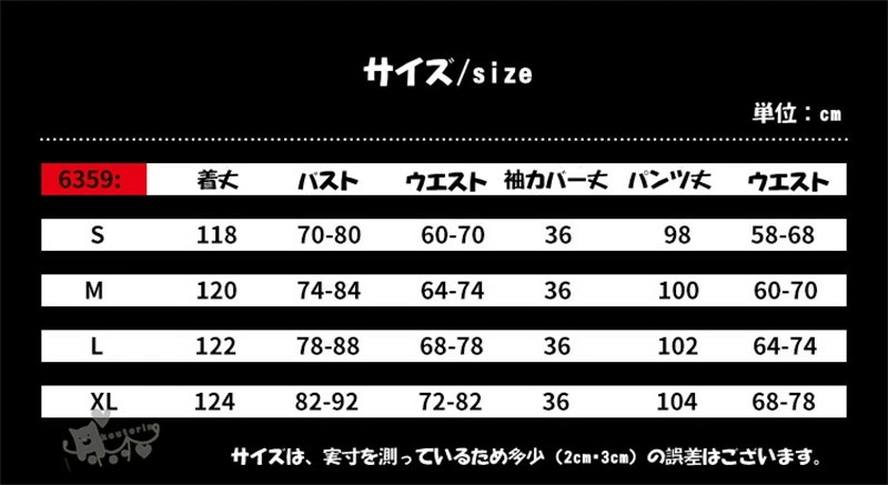 出血大サービス ダンス衣装緑 中華風 チャイナドレス ダンス衣装 セットアップ レディース k-pop 衣装 大人 ワンピース スカート ジャズダンス 演出服 ダンスセット 韓国 アイドル 衣装 DJ 出血大サービス ダンス衣装緑 中華風 チャイナドレス ダンス衣装 セットアップ レディース k-pop 衣装 大人 ワンピース スカート ジャズダンス 演出服 ダンスセット 韓国 アイドル 衣装 DJ