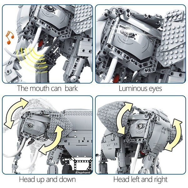 Qoo10] レゴ ブロック 互換 象 動物 ラジコン リモ