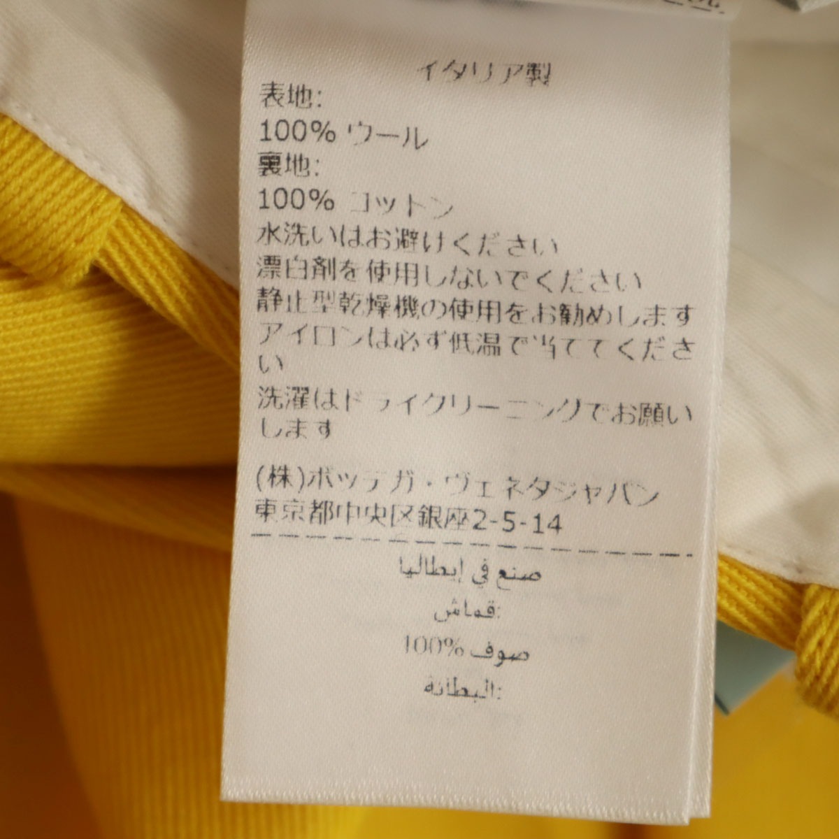 BOTTEGAVENETA ボッテガヴェネタ イタリア製 ワイドパンツ 34 イエロー レディース 古着