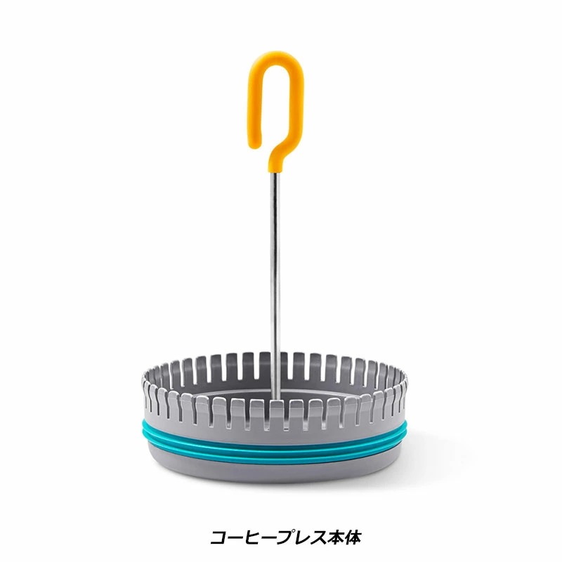 バイオライト ケトルポット&コーヒープレス アウトドア ポット キャンプ 1824276 BioLite 正規販売 バイオライト ケトルポット&コーヒープレス アウトドア ポット キャンプ 1824276 BioLite 正規販売