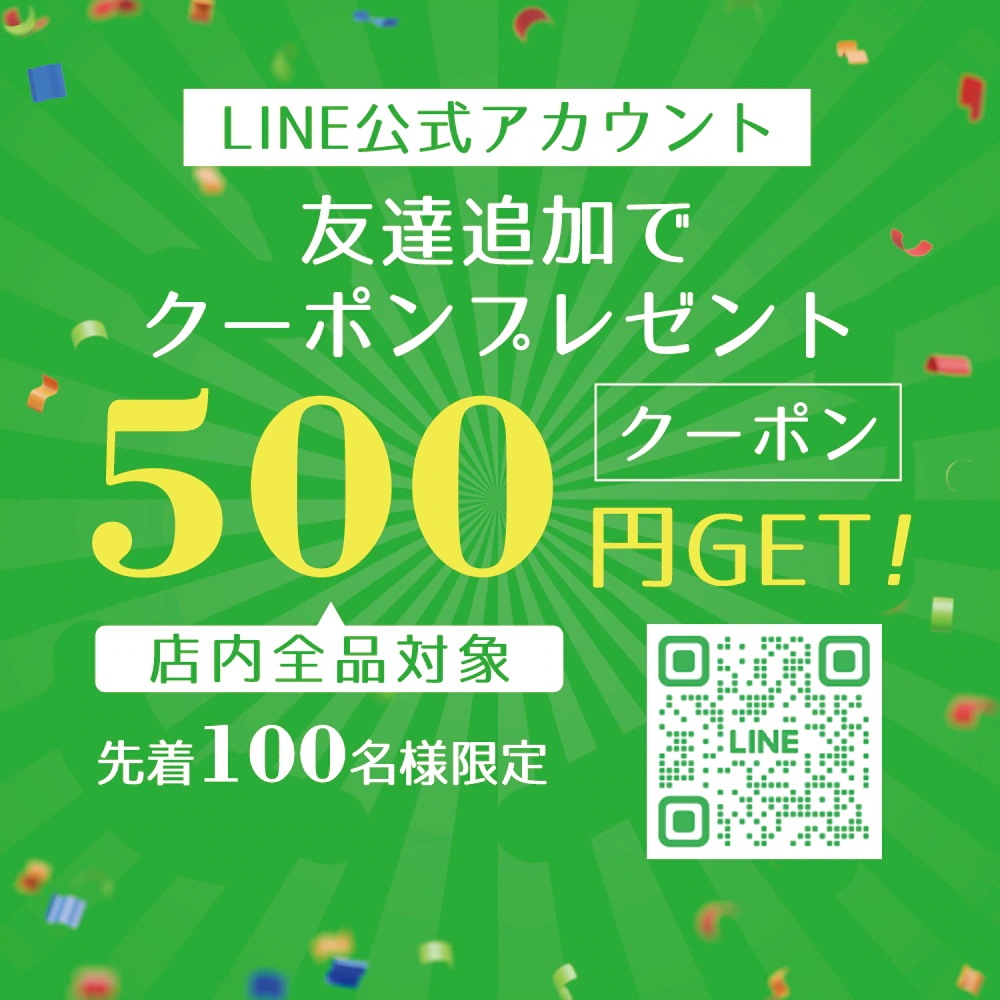 4点セット 同太和 スーパーブルー ナルコユリ マカ 栄養機能食品 GMP国内製造 男性