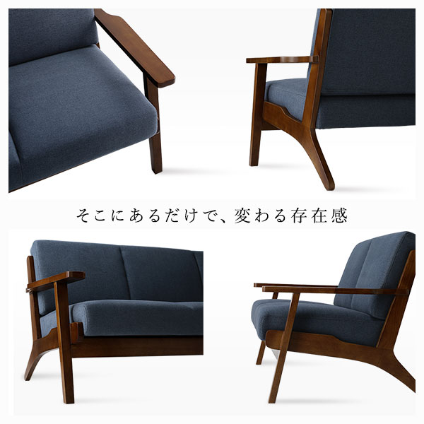 ソファ 2人掛け グレー 肘付き 天然木 木肘 木枠 北欧風 ソファー デザイナーズ 組立品 インテリア家具