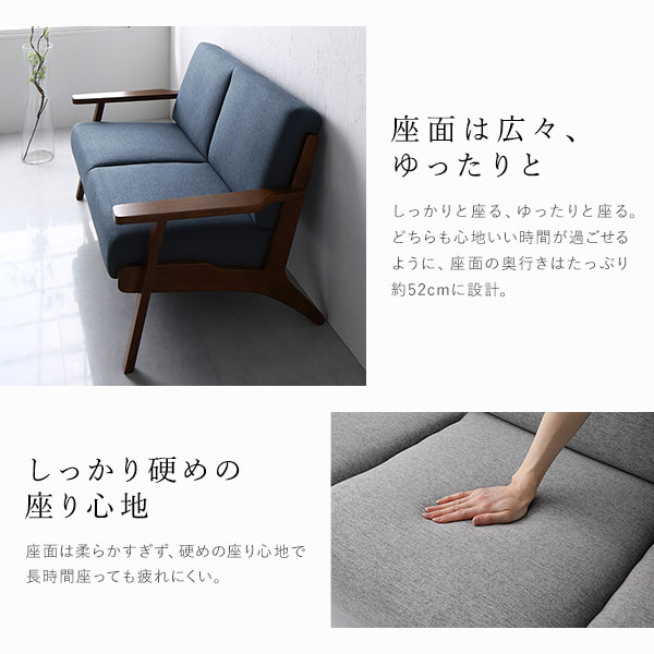 ソファ 2人掛け グレー 肘付き 天然木 木肘 木枠 北欧風 ソファー デザイナーズ 組立品 インテリア家具