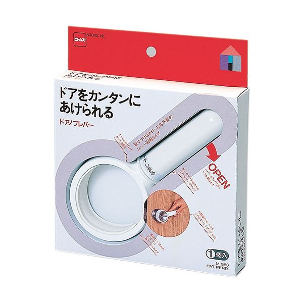 (まとめ) ニトムズ ドアノブレバー M5801個 3セット (まとめ) ニトムズ ドアノブレバー M5801個 3セット