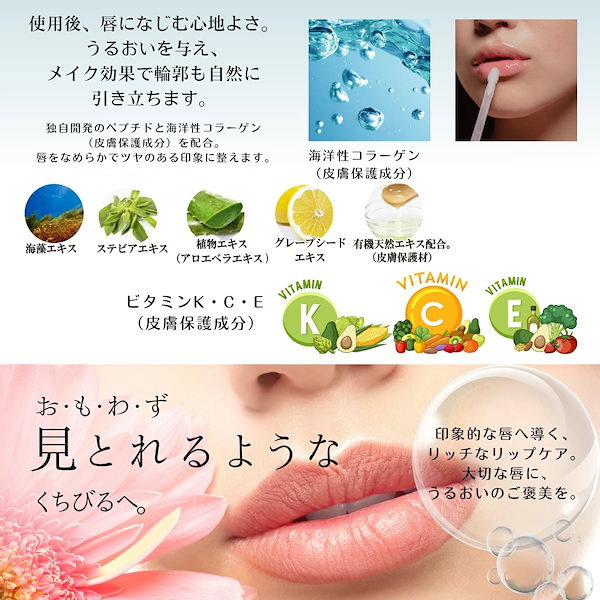 Qoo10] ラシャスリップ 3個セット 16色から選べる Lusci