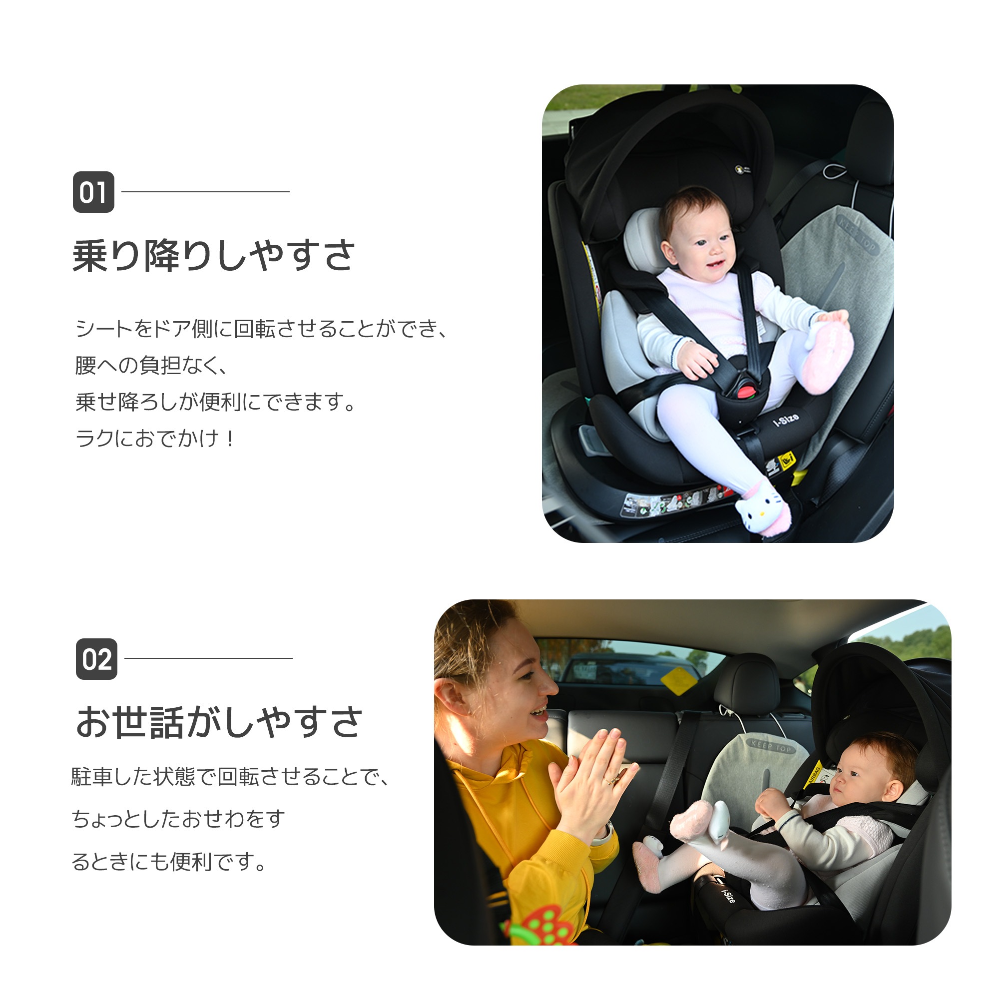 【急速出荷!】【サーポットレッグ】チャイルドシート 新生児 ISOFIX 0歳～12歳 360度回転式 40～150cm ジュニアシート 調節可能 洗える キャノピー付き ベビーシート 出産祝い 車【