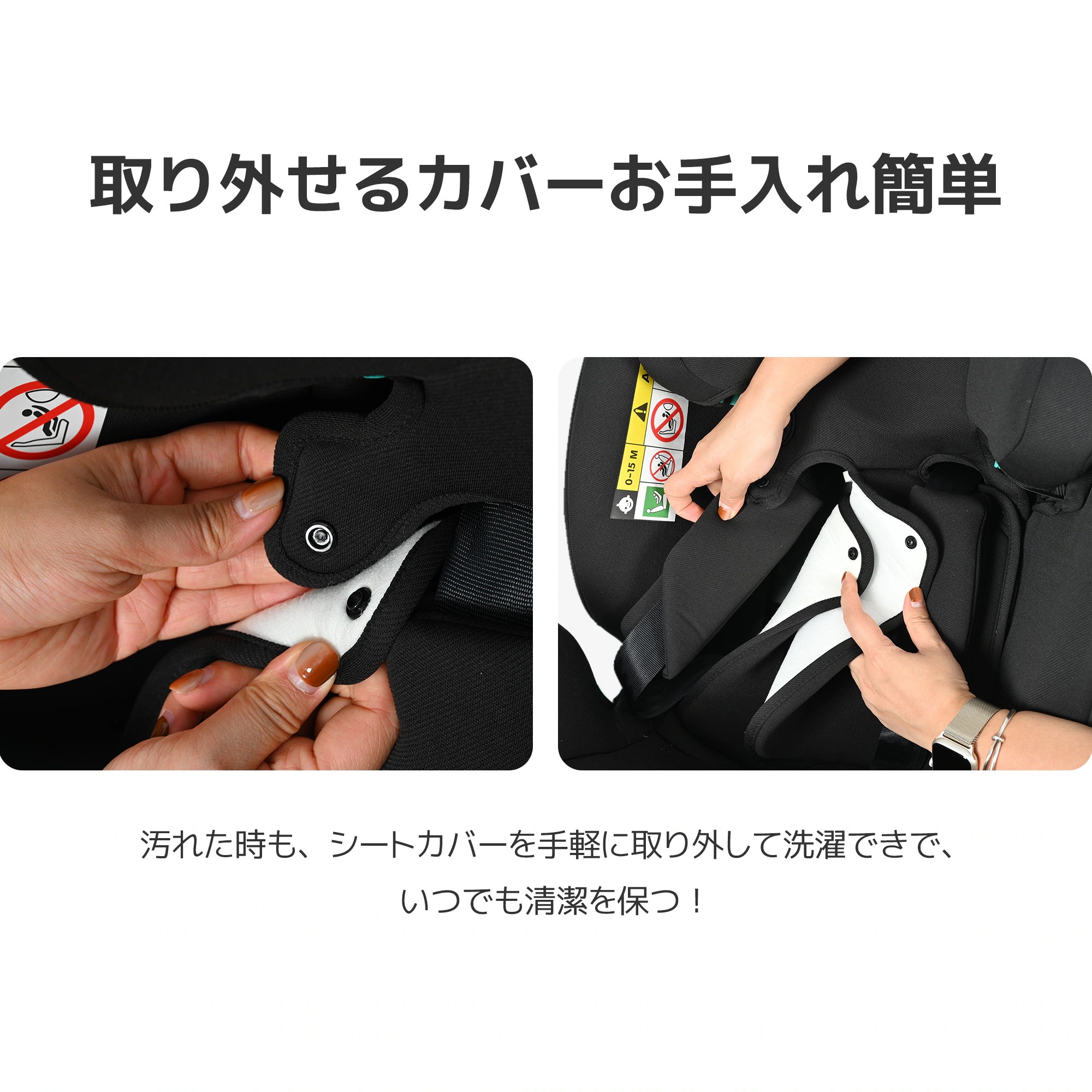 【急速出荷!】【サーポットレッグ】チャイルドシート 新生児 ISOFIX 0歳~12歳 360度回転式 40~150cm ジュニアシート 調節可能 洗える キャノピー付き ベビーシート 出産祝い 車【 【急速出荷!】【サーポットレッグ】チャイルドシート 新生児 ISOFIX 0歳~12歳 360度回転式 40~150cm ジュニアシート 調節可能 洗える キャノピー付き ベビーシート 出産祝い 車【