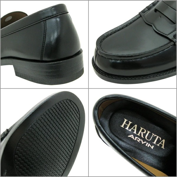 ハルタ スクール HARUTA ローファー メンズ ブラック 黒 3E 6550合皮 学生靴 通学靴 ビジネスシューズ 日本製 定番 フォーマル靴 発表会 指定靴 ハルタ スクール HARUTA ローファー メンズ ブラック 黒 3E 6550合皮 学生靴 通学靴 ビジネスシューズ 日本製 定番 フォーマル靴 発表会 指定靴