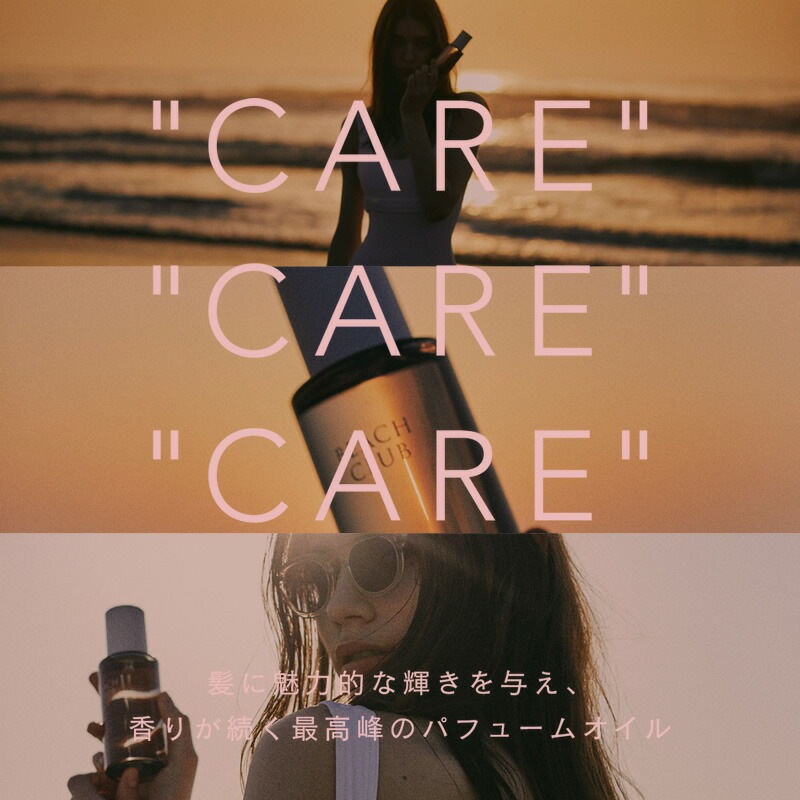 LOA THE OIL CARE ロア ザ オイル ケア 100ml ブランシュ/シトラスベール/ジャスミンドレ/ラテローズ/ブルークレール/ペアーブランシュ/ノワール ヘアオイル 洗い流さない LOA THE OIL CARE ロア ザ オイル ケア 100ml ブランシュ/シトラスベール/ジャスミンドレ/ラテローズ/ブルークレール/ペアーブランシュ/ノワール ヘアオイル 洗い流さない