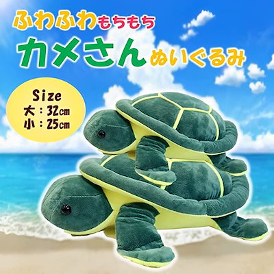 ♯Kgg30Bzあいつ、亀やめるってよ全6種ウミガメ あいつ、亀やめるってよ｜ガシャポンオフィシャルサイト